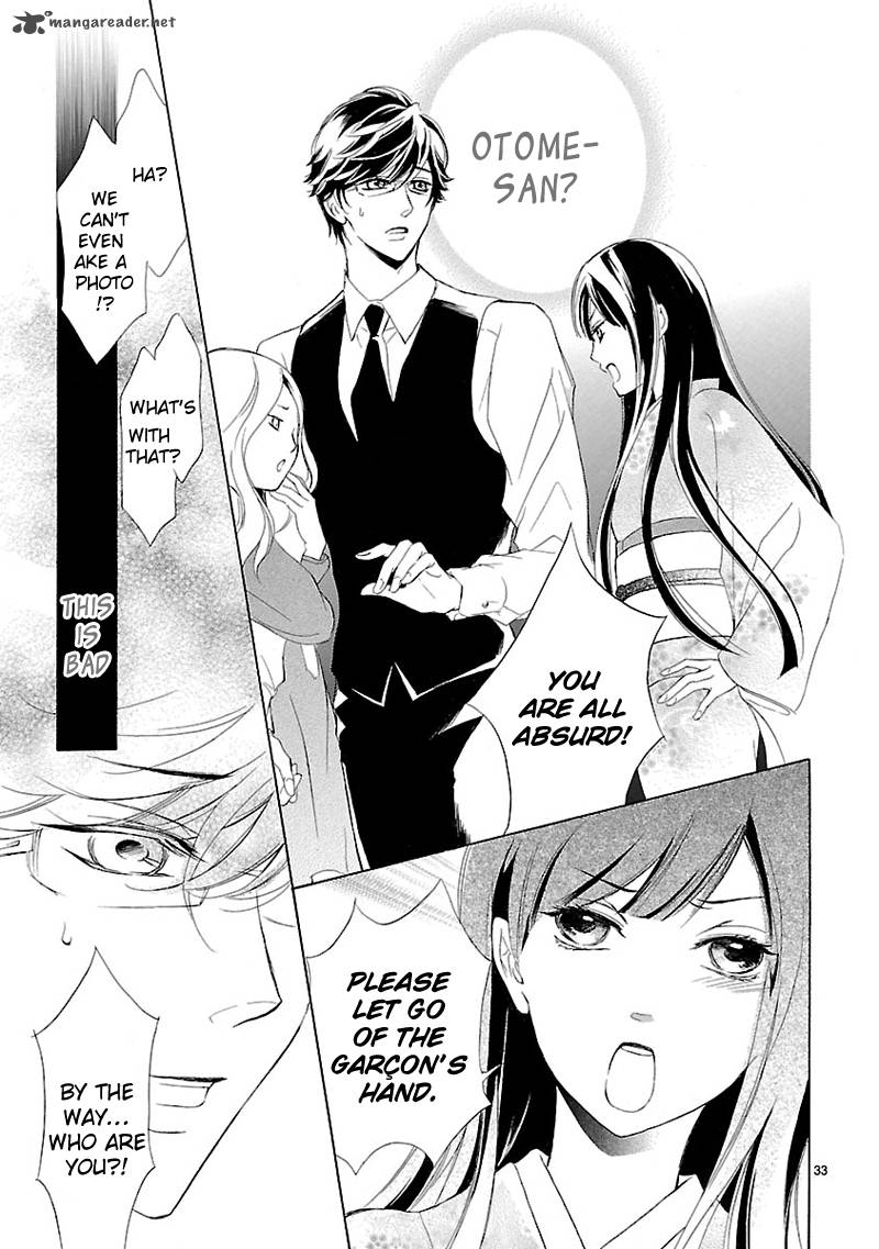 tsubakikan_no_utsukushi_sugiru_garcon_1_34
