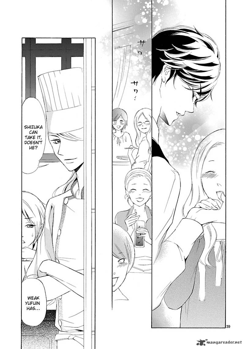 tsubakikan_no_utsukushi_sugiru_garcon_1_39