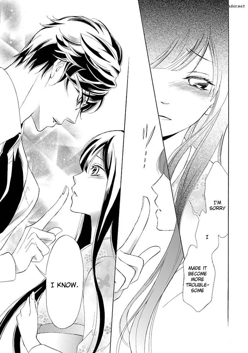 tsubakikan_no_utsukushi_sugiru_garcon_1_41