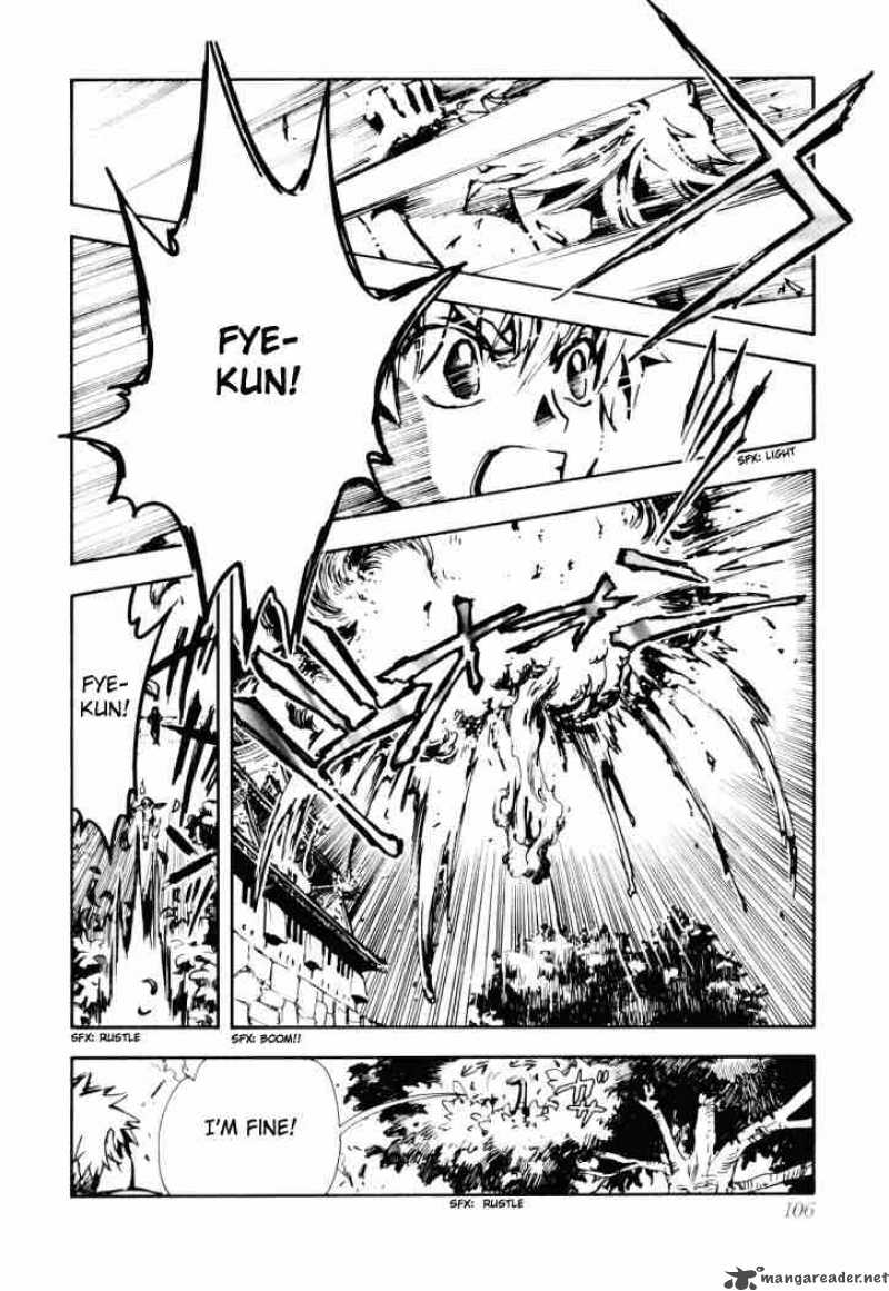 tsubasa_reservoir_chronicles_10_11