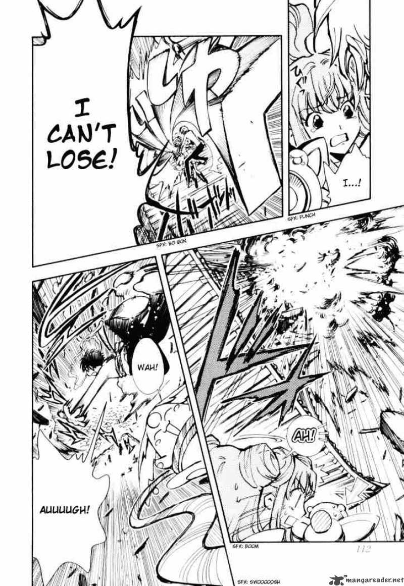 tsubasa_reservoir_chronicles_10_16