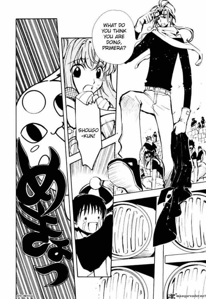 tsubasa_reservoir_chronicles_10_18
