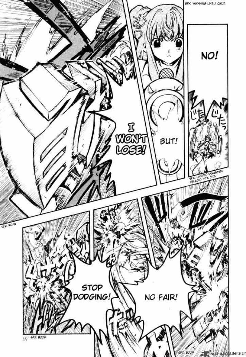 tsubasa_reservoir_chronicles_10_3