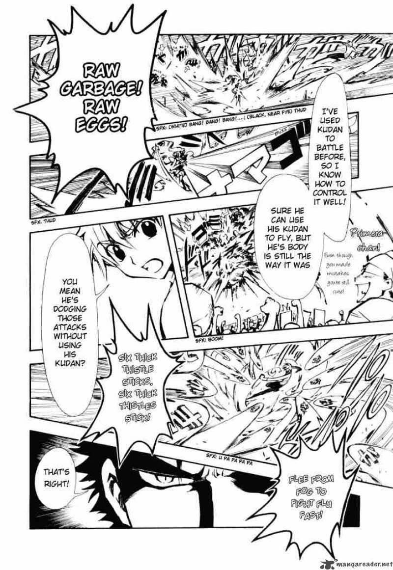 tsubasa_reservoir_chronicles_10_6