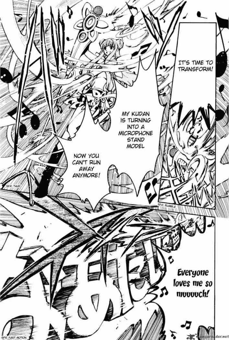 tsubasa_reservoir_chronicles_10_9