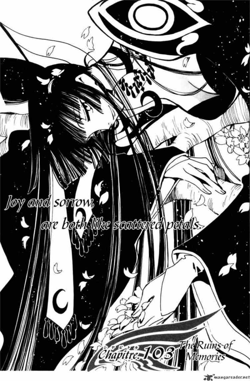 tsubasa_reservoir_chronicles_103_1