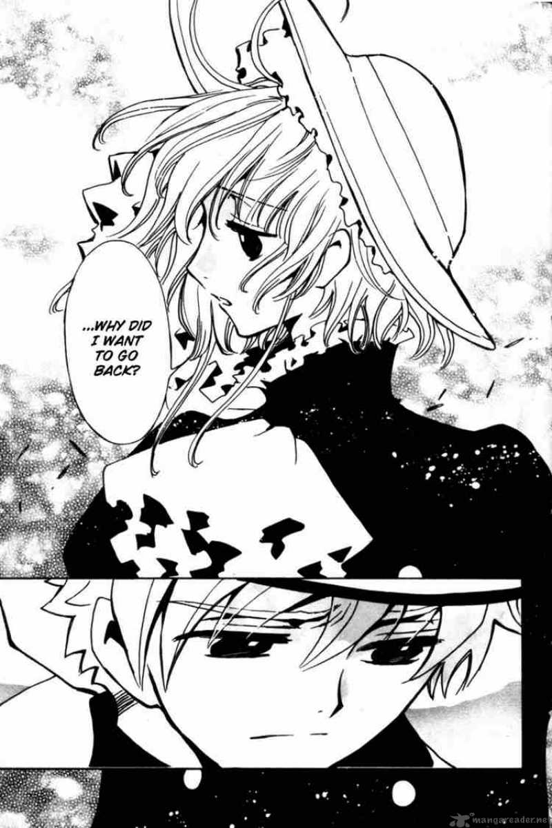 tsubasa_reservoir_chronicles_103_12