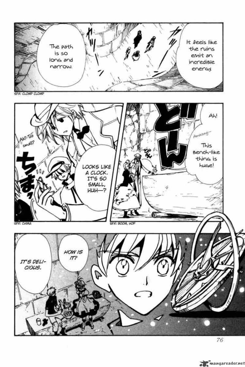 tsubasa_reservoir_chronicles_103_13
