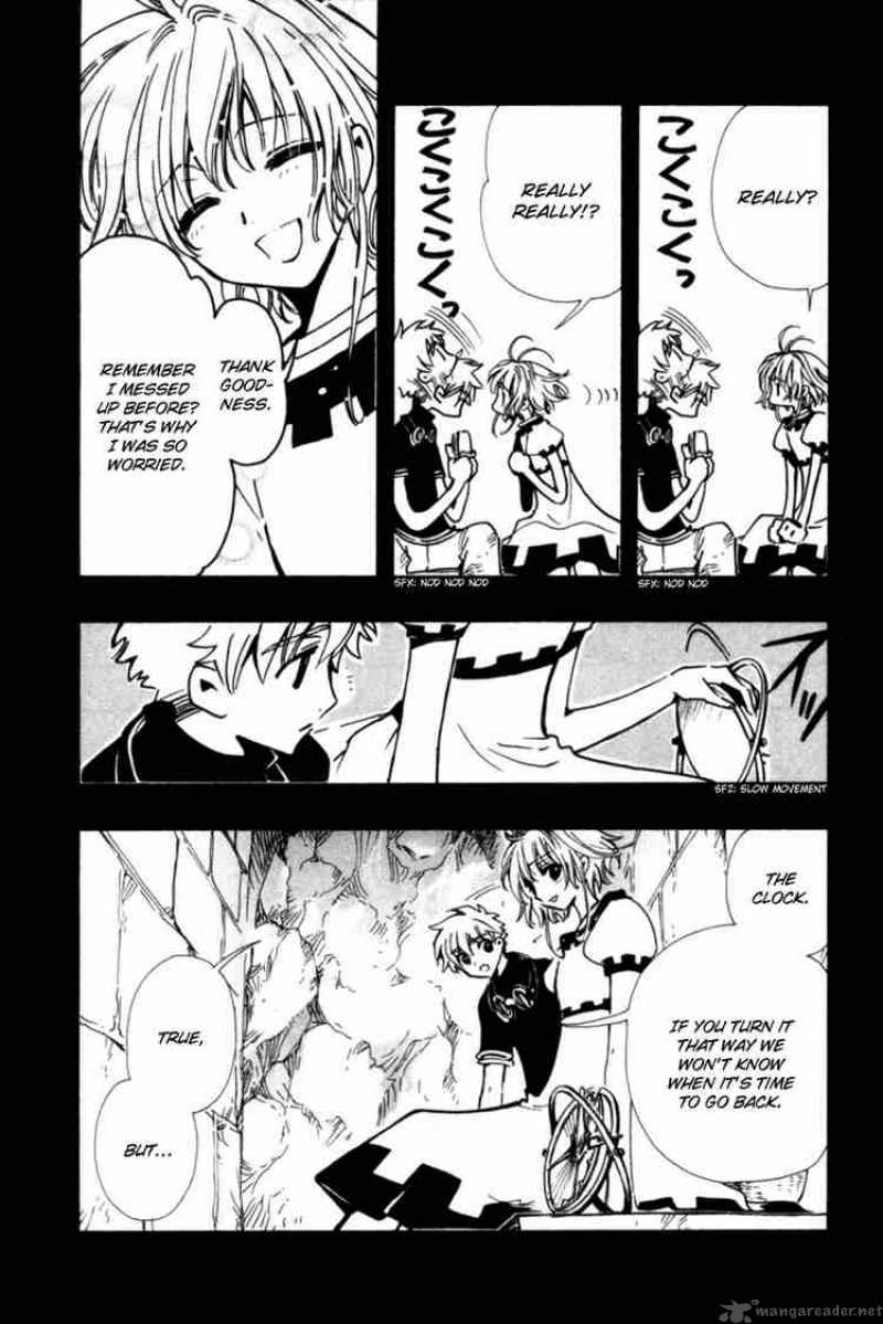 tsubasa_reservoir_chronicles_103_14