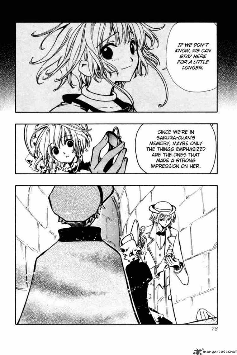 tsubasa_reservoir_chronicles_103_15