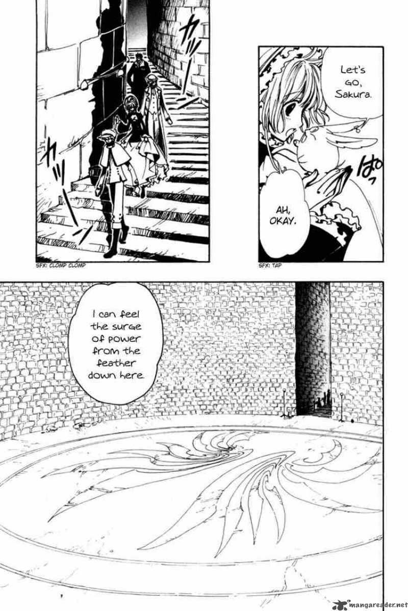 tsubasa_reservoir_chronicles_103_16