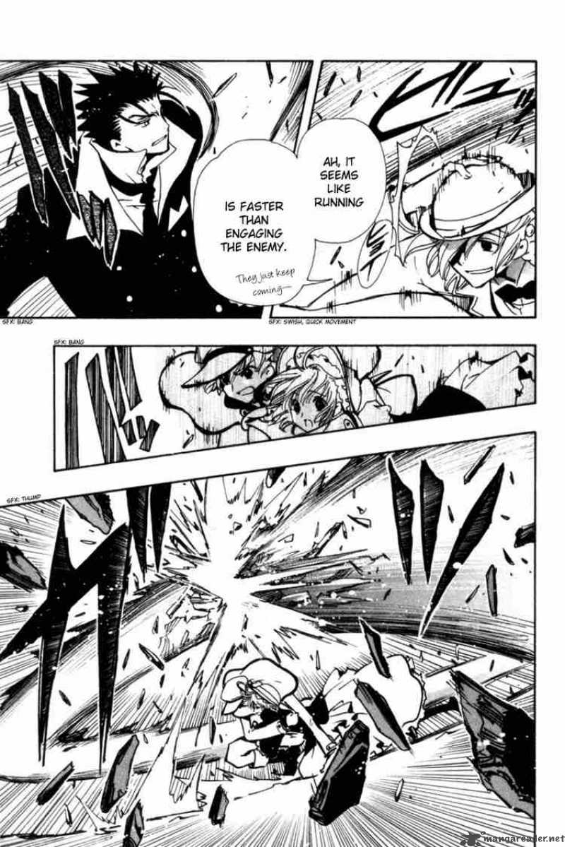 tsubasa_reservoir_chronicles_103_3