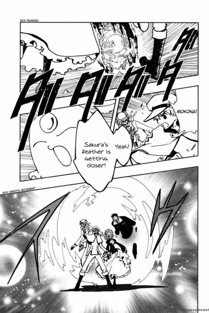 tsubasa_reservoir_chronicles_103_5