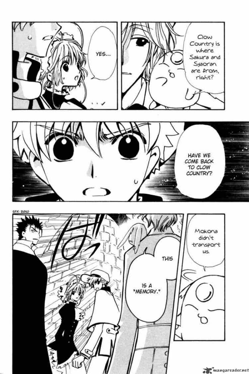 tsubasa_reservoir_chronicles_103_7