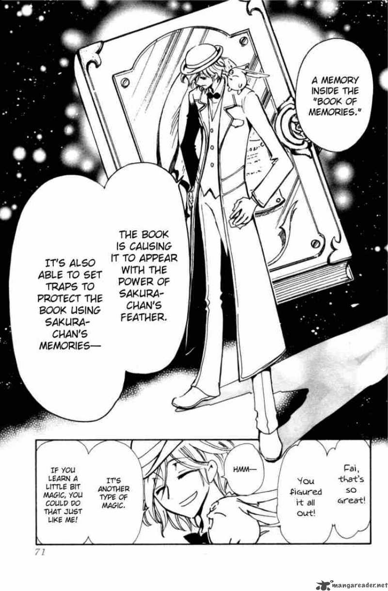 tsubasa_reservoir_chronicles_103_8