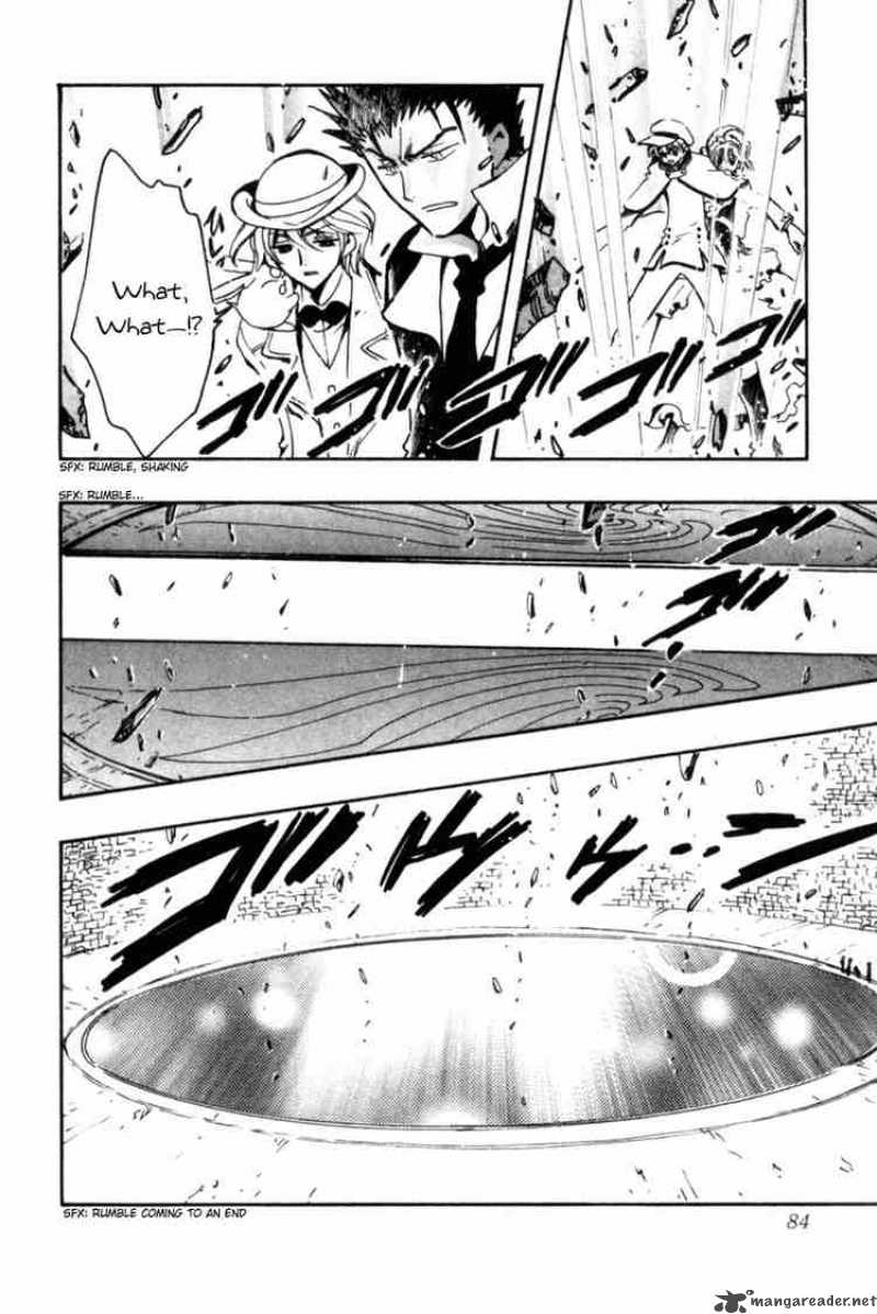tsubasa_reservoir_chronicles_104_2