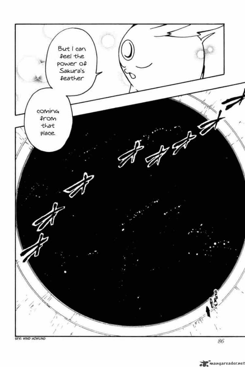 tsubasa_reservoir_chronicles_104_4