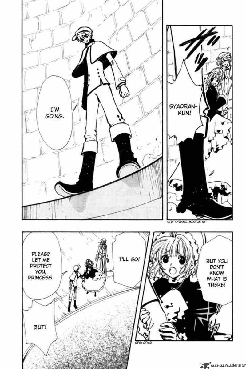 tsubasa_reservoir_chronicles_104_5
