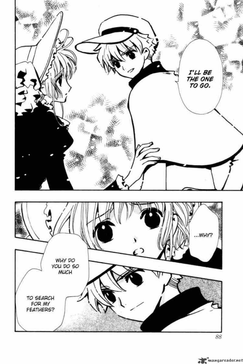 tsubasa_reservoir_chronicles_104_6