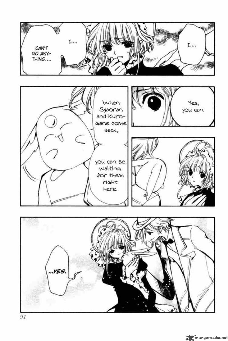 tsubasa_reservoir_chronicles_104_9