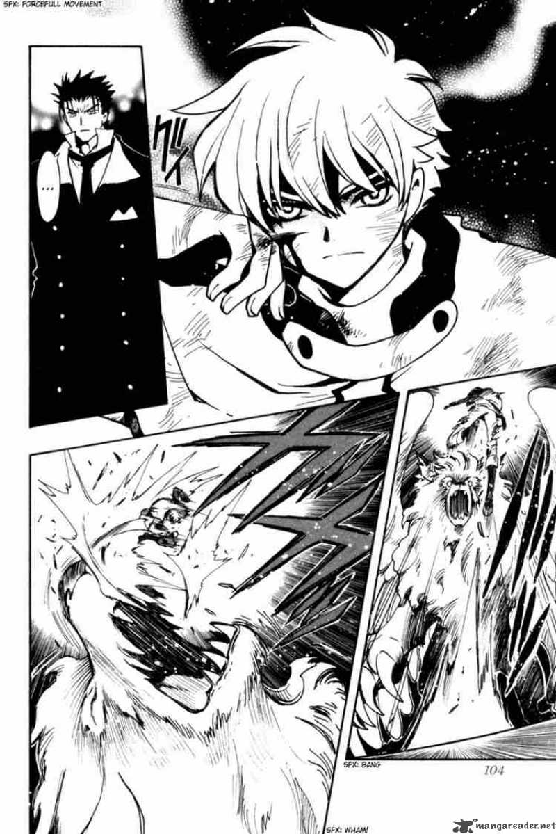 tsubasa_reservoir_chronicles_105_2