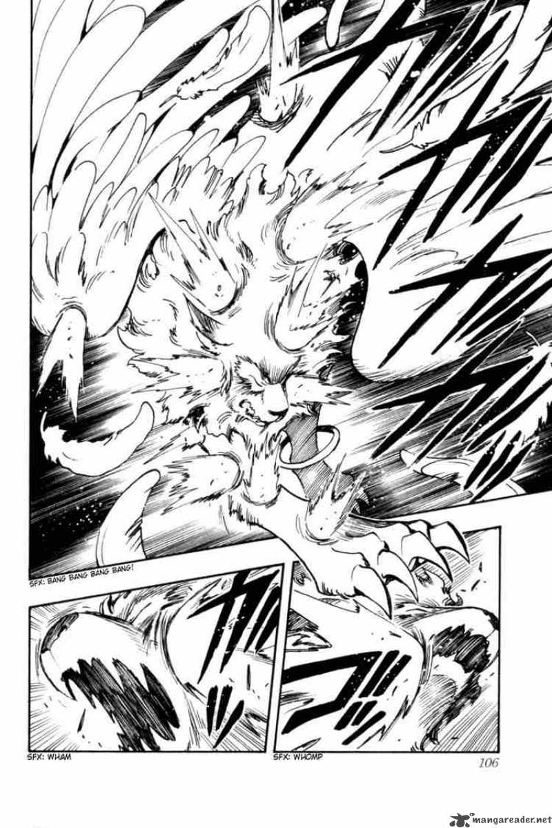 tsubasa_reservoir_chronicles_105_4
