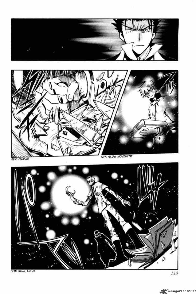tsubasa_reservoir_chronicles_105_7