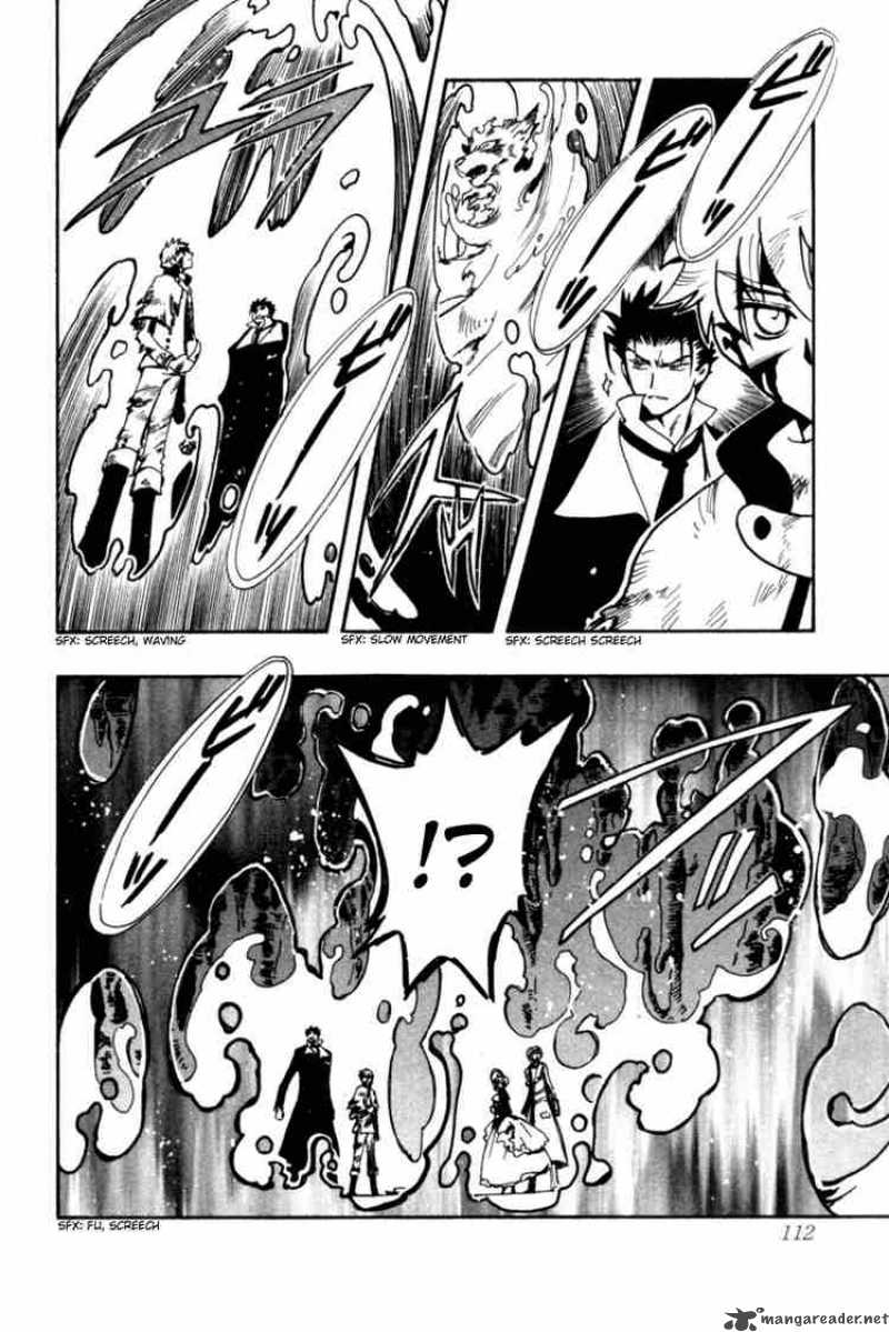 tsubasa_reservoir_chronicles_105_9