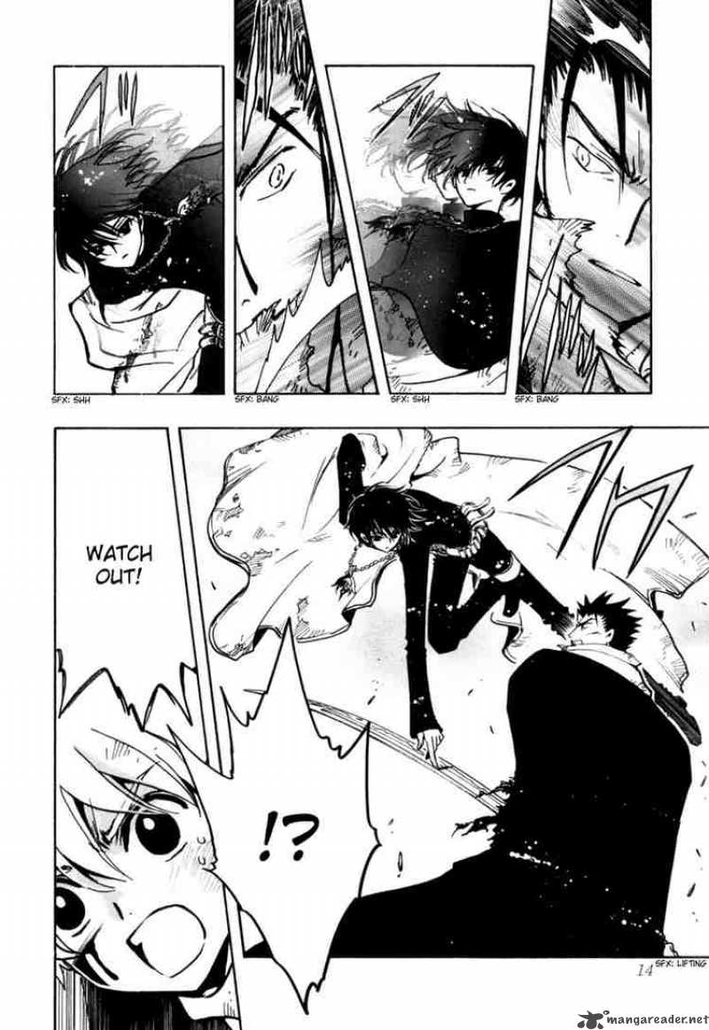 tsubasa_reservoir_chronicles_109_13