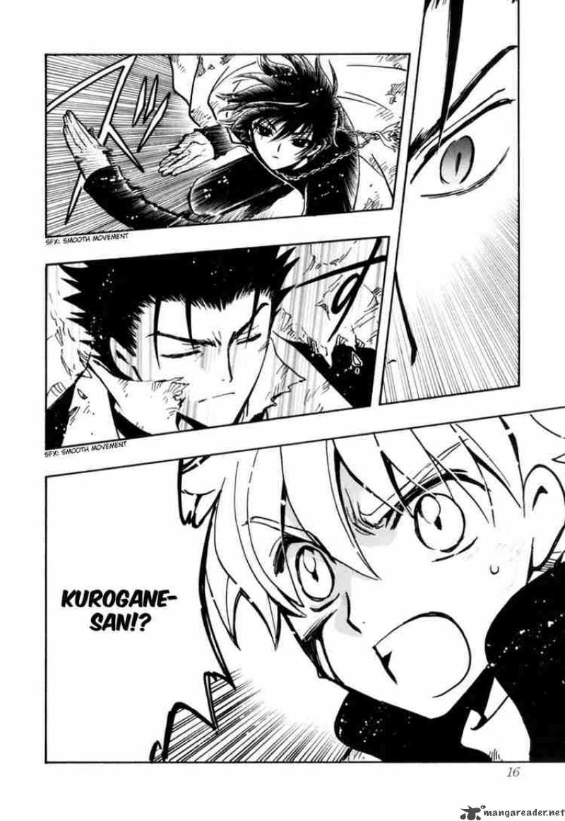 tsubasa_reservoir_chronicles_109_15