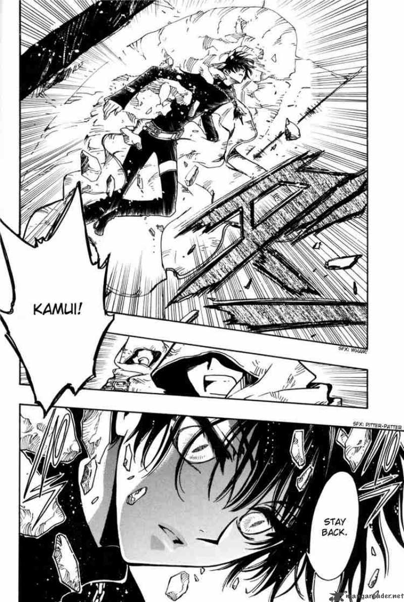 tsubasa_reservoir_chronicles_109_18