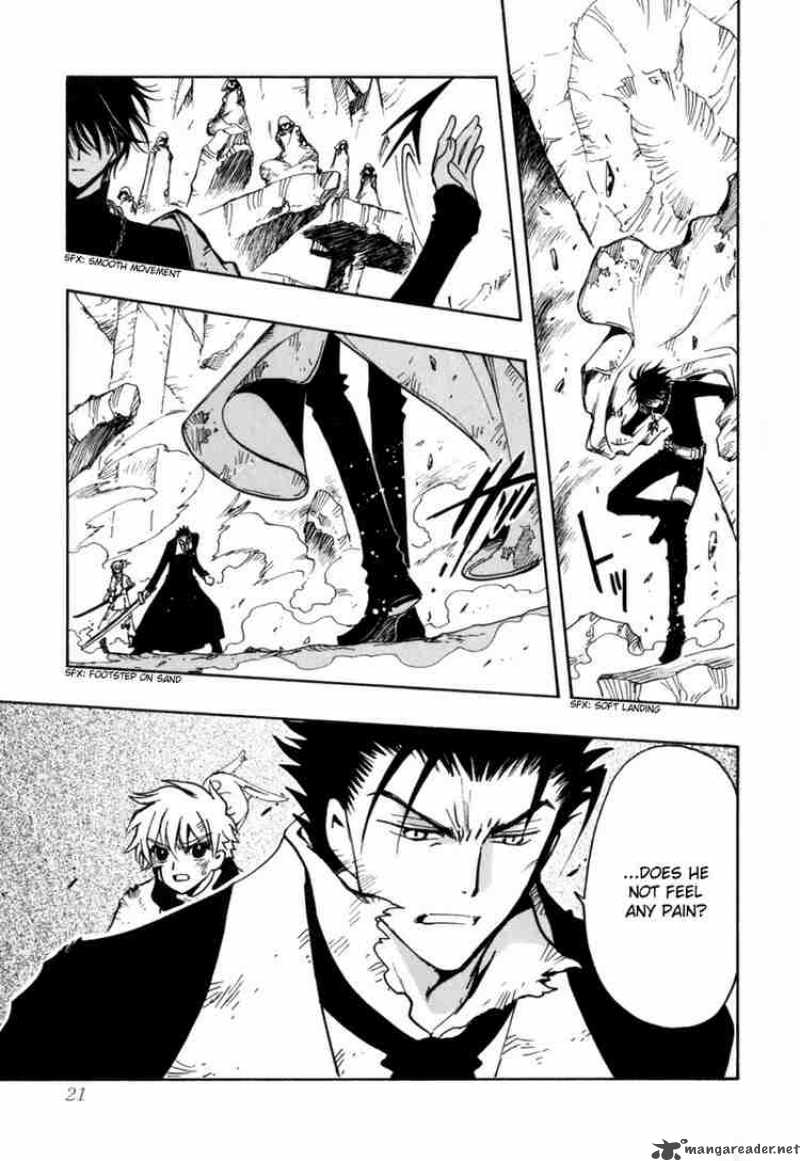 tsubasa_reservoir_chronicles_109_19