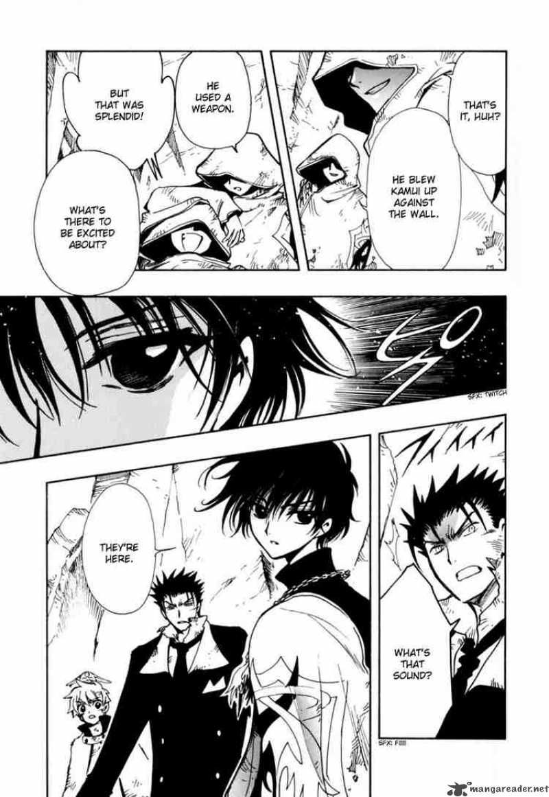 tsubasa_reservoir_chronicles_109_21