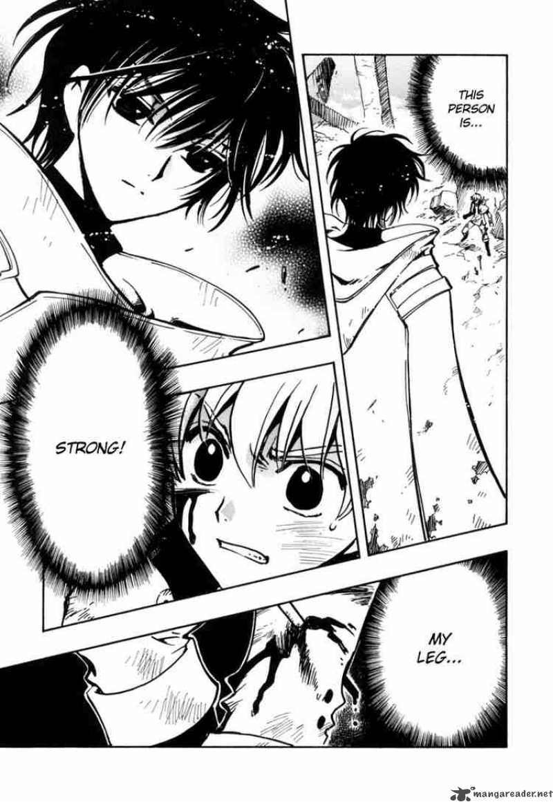 tsubasa_reservoir_chronicles_109_4