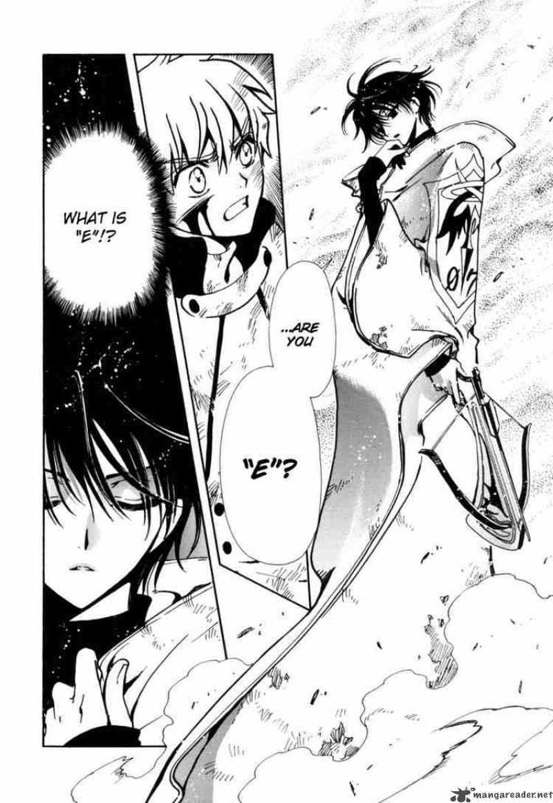 tsubasa_reservoir_chronicles_109_5
