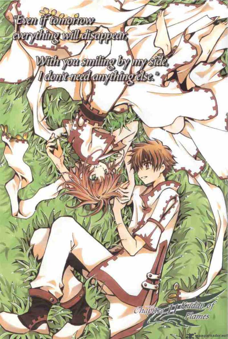 tsubasa_reservoir_chronicles_11_1