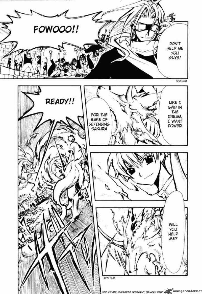 tsubasa_reservoir_chronicles_11_10