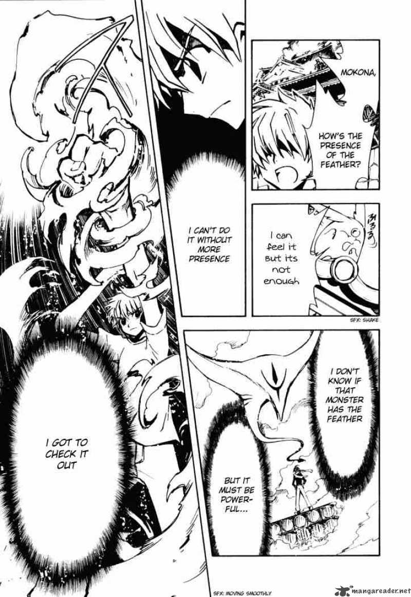 tsubasa_reservoir_chronicles_11_14