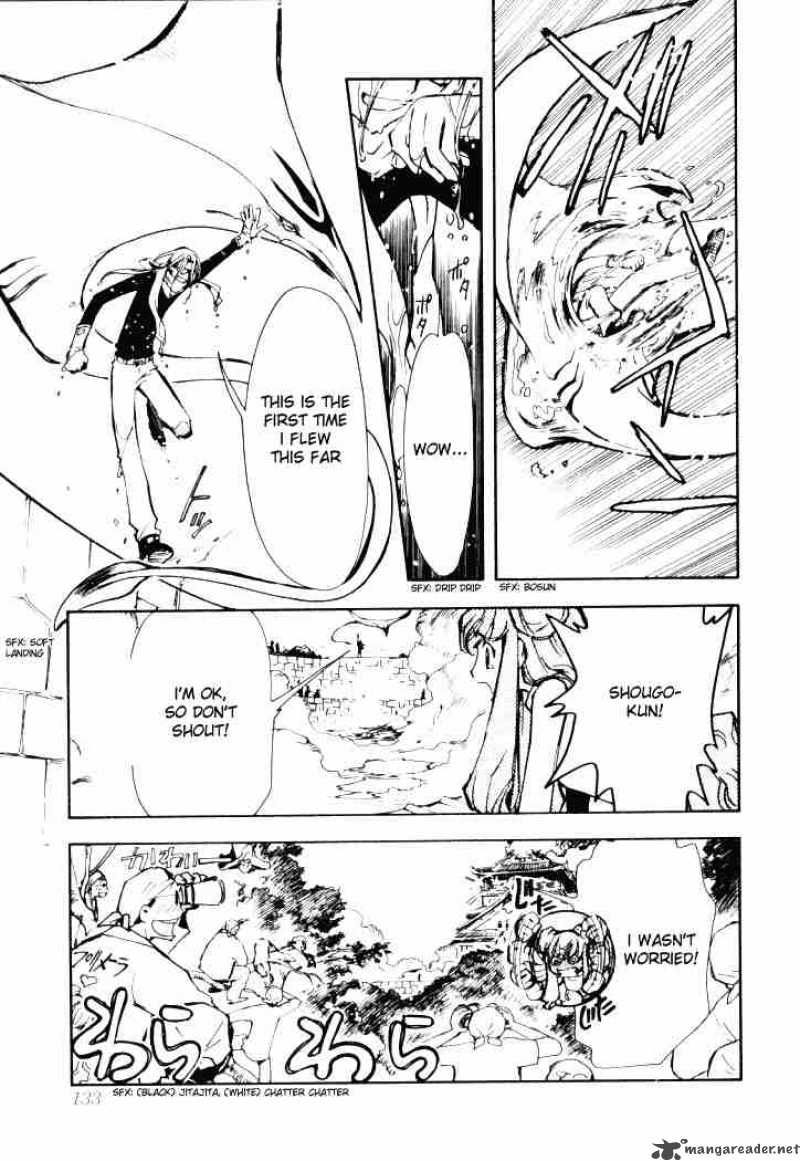 tsubasa_reservoir_chronicles_11_17