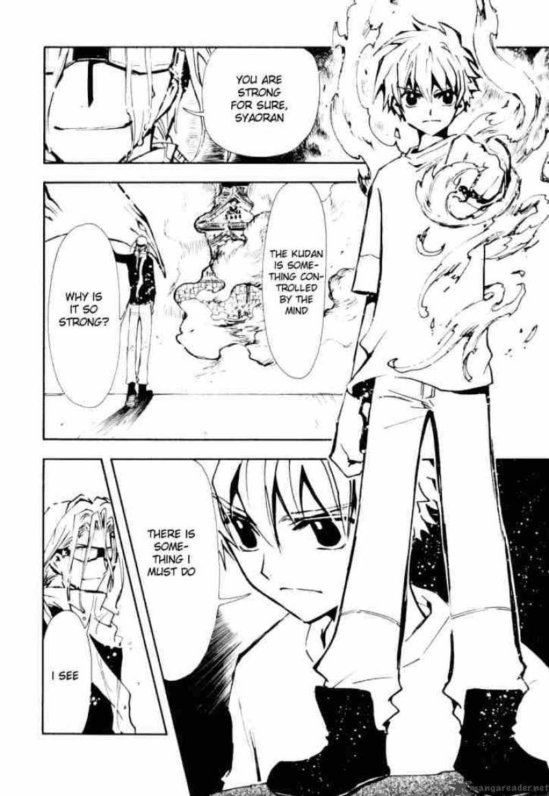 tsubasa_reservoir_chronicles_11_18