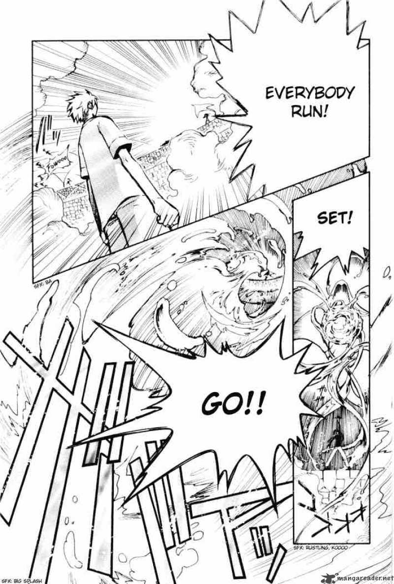 tsubasa_reservoir_chronicles_11_19