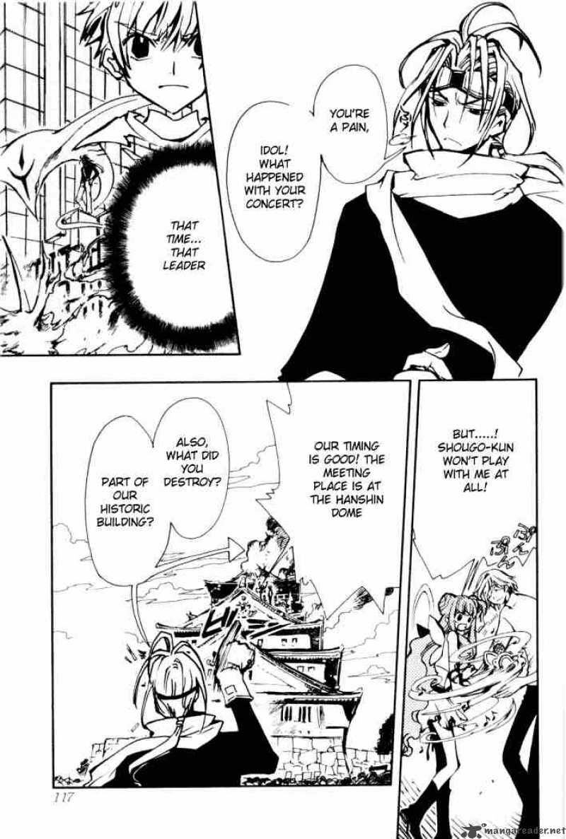 tsubasa_reservoir_chronicles_11_2