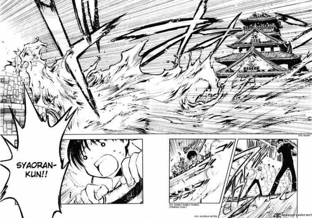 tsubasa_reservoir_chronicles_11_20