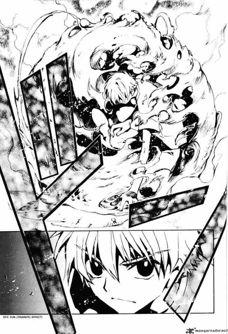 tsubasa_reservoir_chronicles_11_22