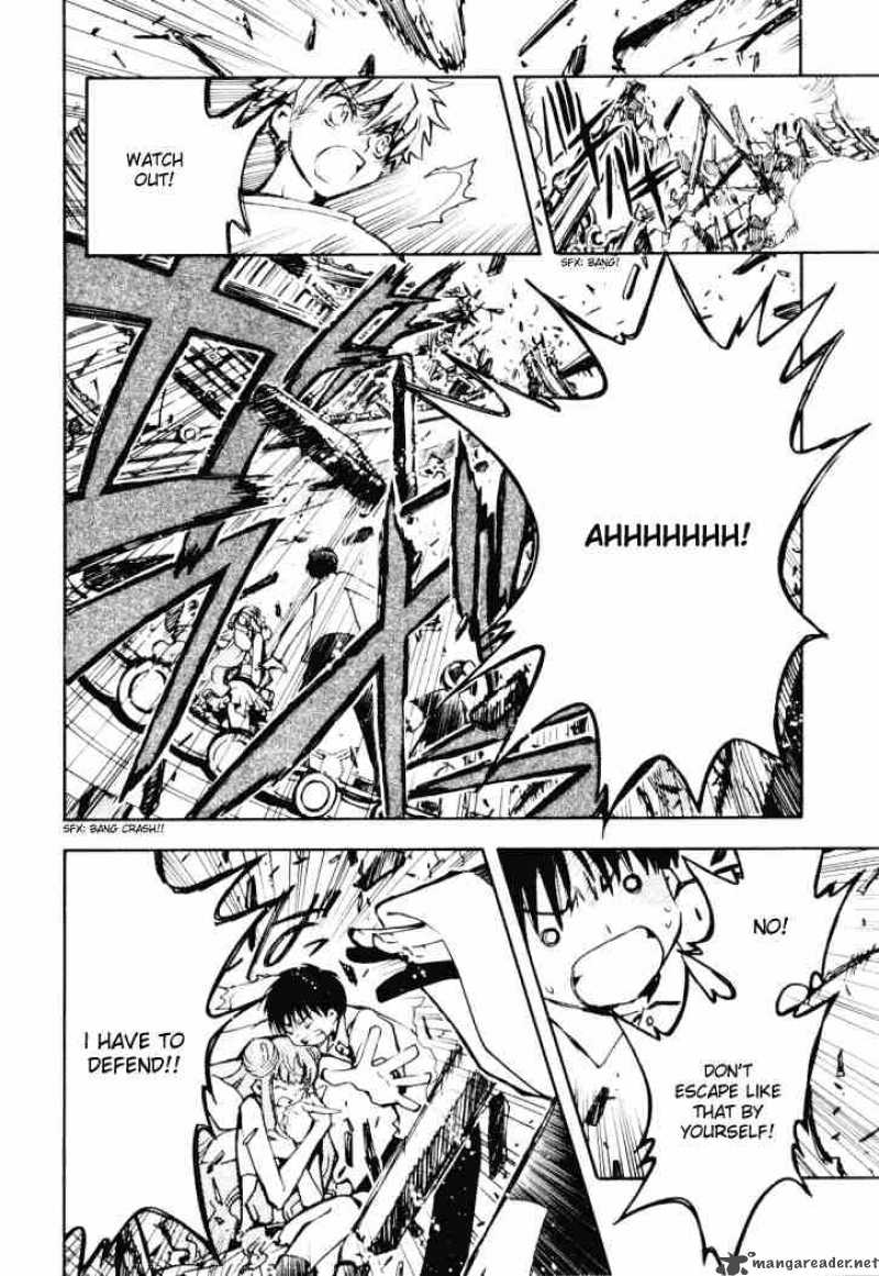 tsubasa_reservoir_chronicles_11_25