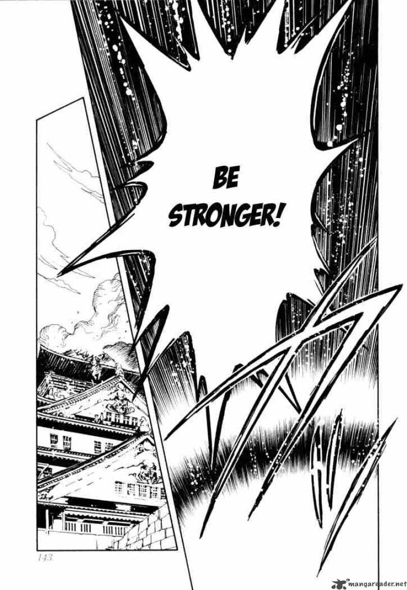 tsubasa_reservoir_chronicles_11_26