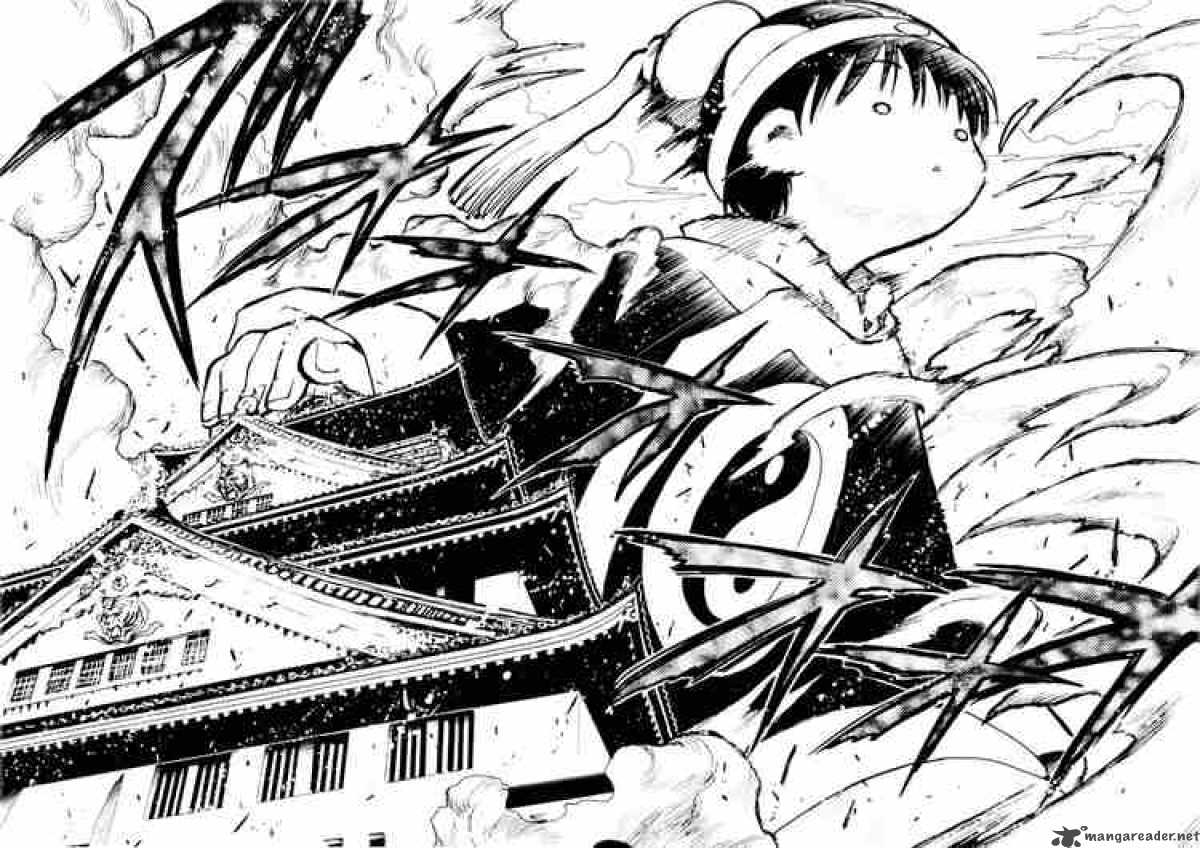 tsubasa_reservoir_chronicles_11_27