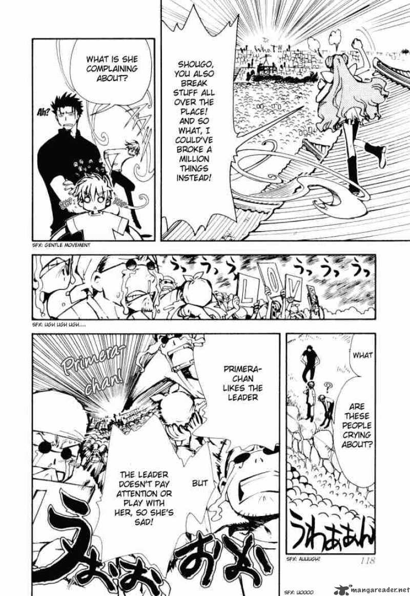 tsubasa_reservoir_chronicles_11_3