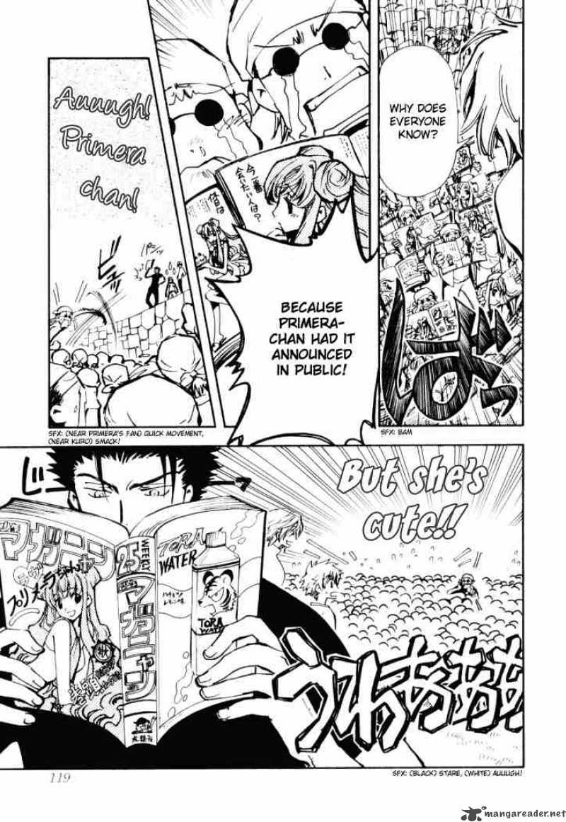 tsubasa_reservoir_chronicles_11_4