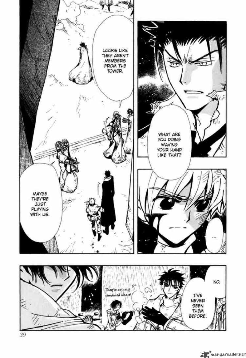 tsubasa_reservoir_chronicles_110_12
